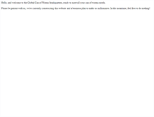 Tablet Screenshot of android.globalcanofworms.com